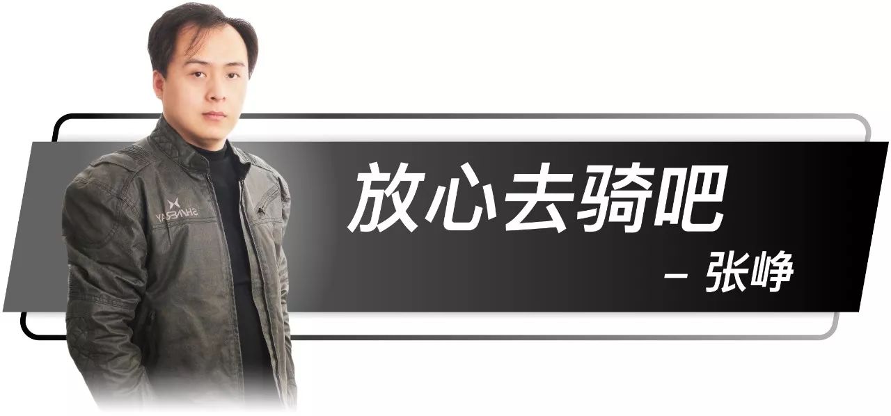 好骑的进口摩托车,适合小姐姐开的摩托车进口250