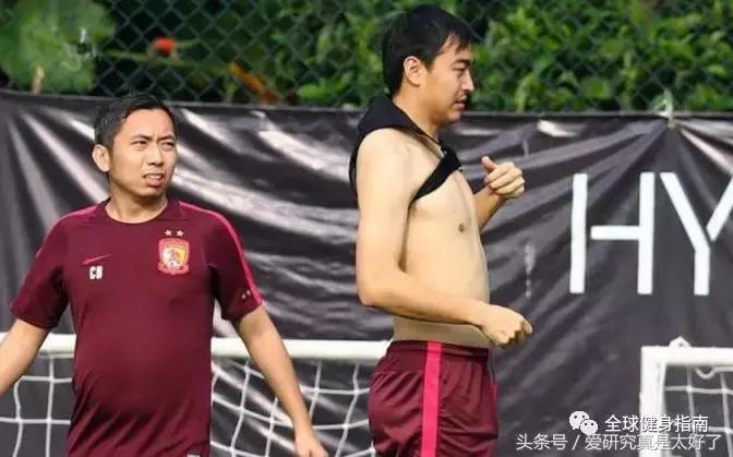 国足世界杯伙食,世界杯国足伙食