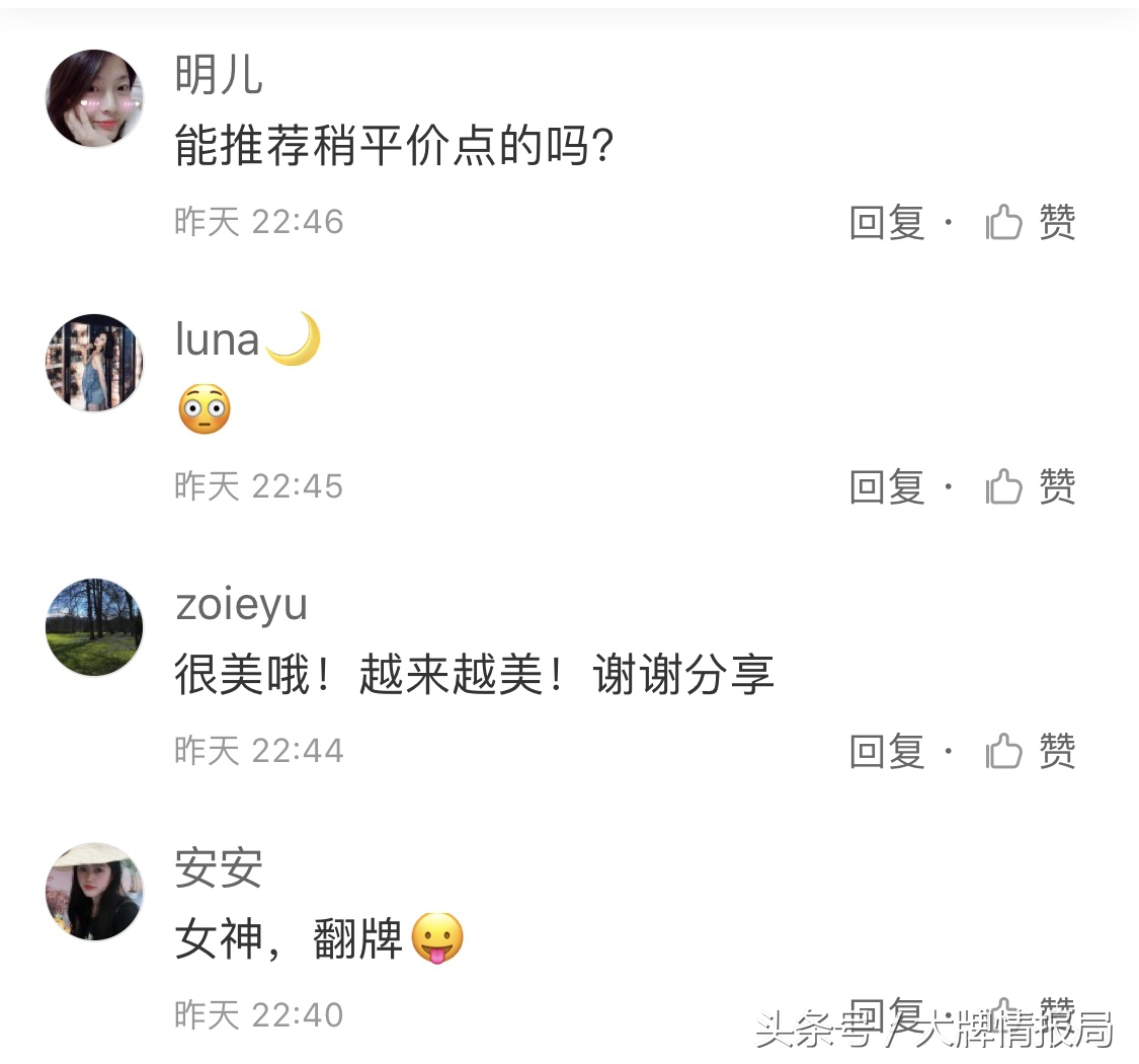 黄圣依同款隔离霜,初夏堂001隔离霜黄圣依推荐