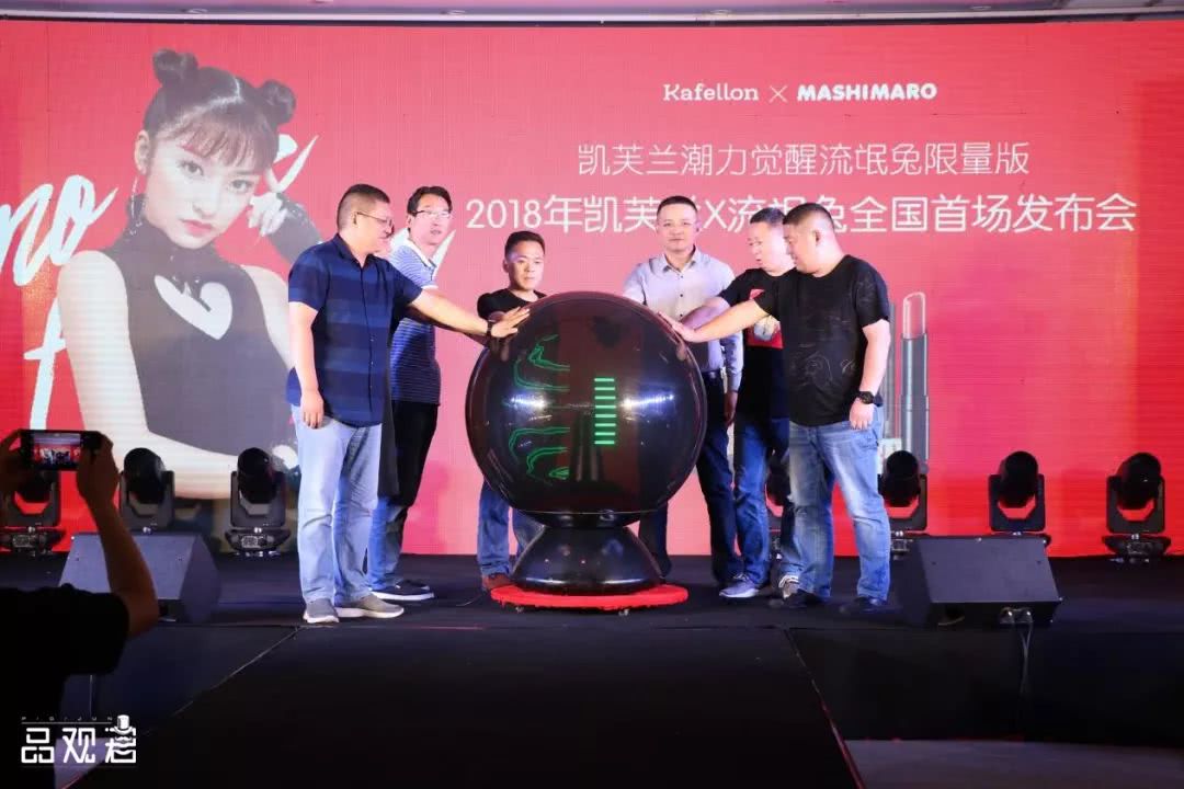 凯芙兰第一代和第二代,限量凯芙兰