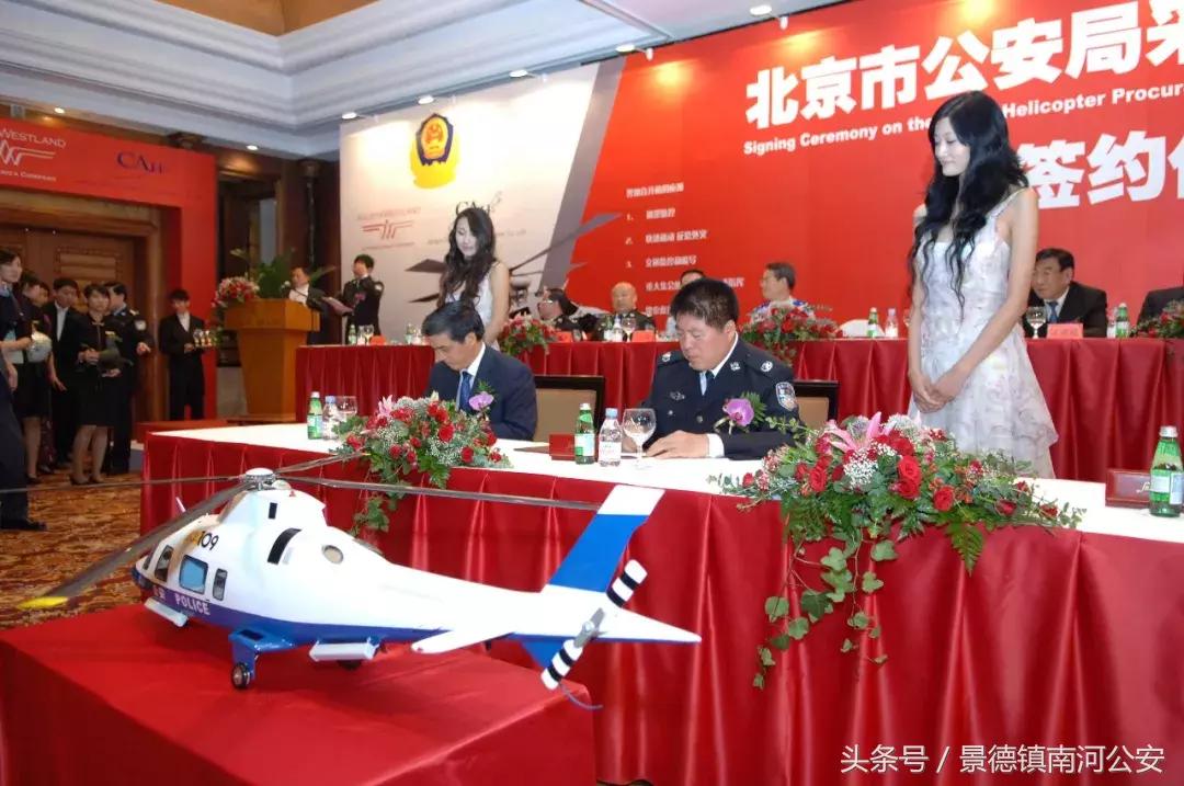 昌飞往事|激情燃烧的6月