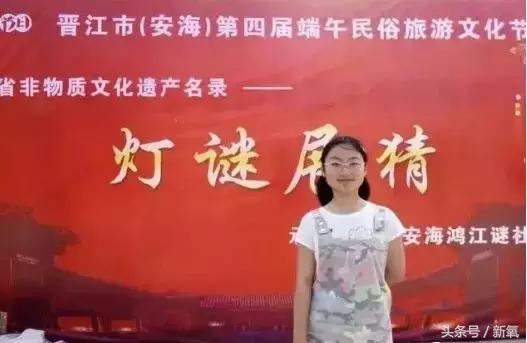 看了易烊千玺演唱会后的反应,易烊千玺喜欢宋祖儿吗