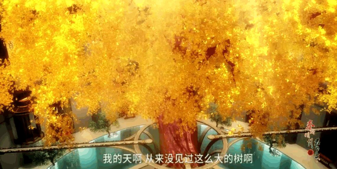 秦时明月石兰初见少羽出场,秦时明月石兰和少羽结局