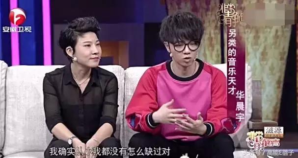 李宇春易烊千玺唱的新时代,李宇春毛阿敏完整版