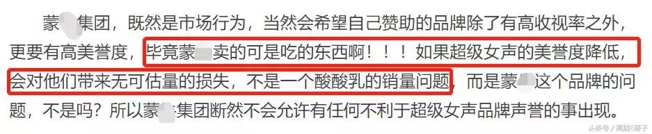 李宇春易烊千玺唱的新时代,李宇春毛阿敏完整版