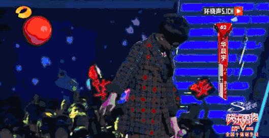 李宇春易烊千玺唱的新时代,李宇春毛阿敏完整版