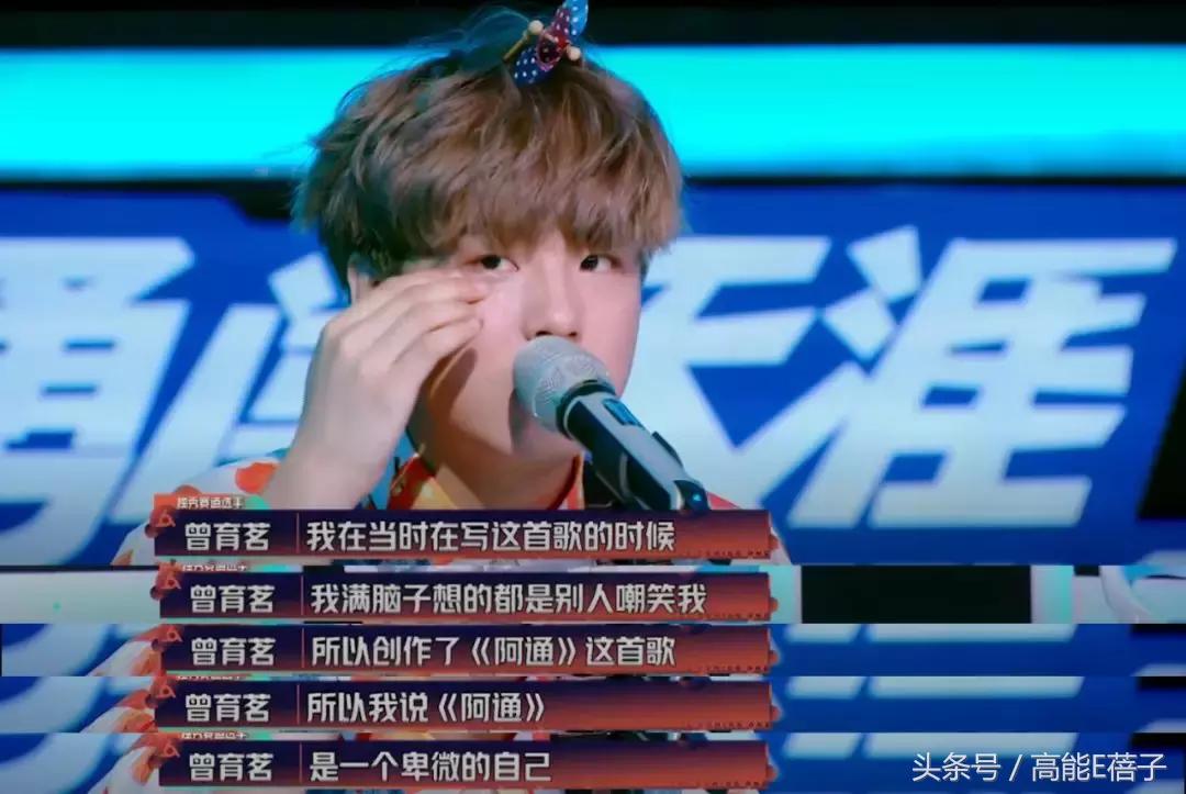 李宇春易烊千玺唱的新时代,李宇春毛阿敏完整版