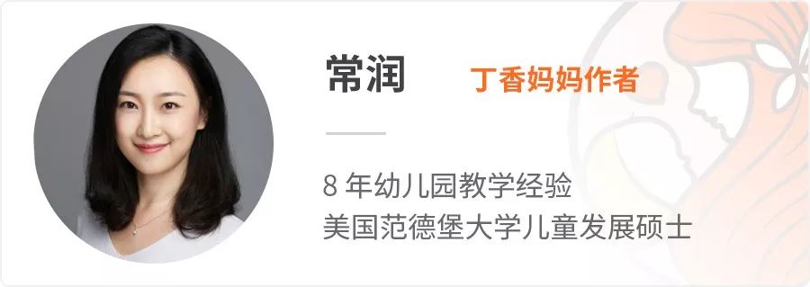 孩子出门非要买玩具怎么办,孩子出门什么都要买怎么办