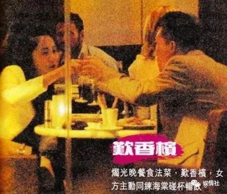 21岁嫁豪门13天后当寡妇，插足别人婚姻给原配敬茶，真猛一女子