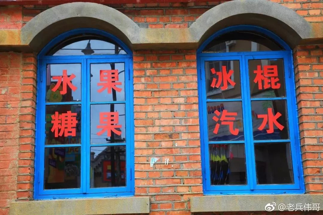 玩遍金州,玩遍大连攻略