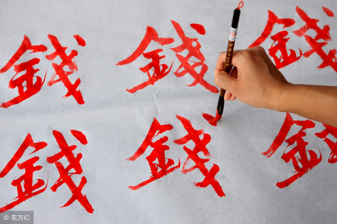 三天打鱼两天晒网，这三个生肖的人是这么赚钱的！想不通！