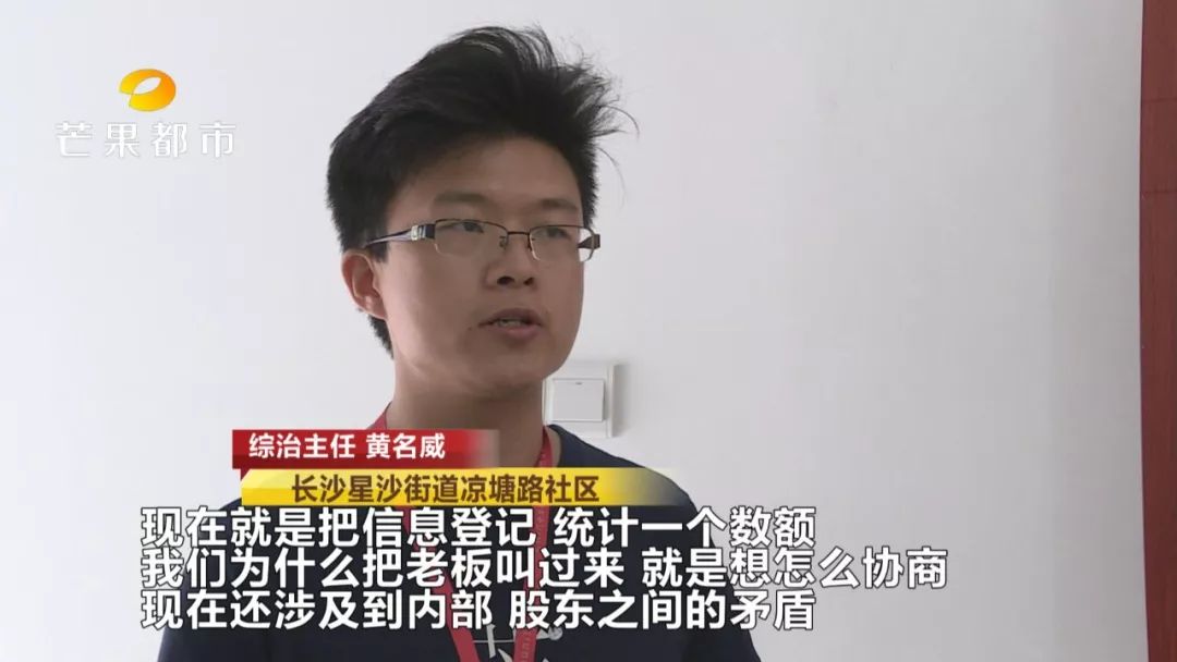 健身房如何办理会员卡流程,办健身卡骗人
