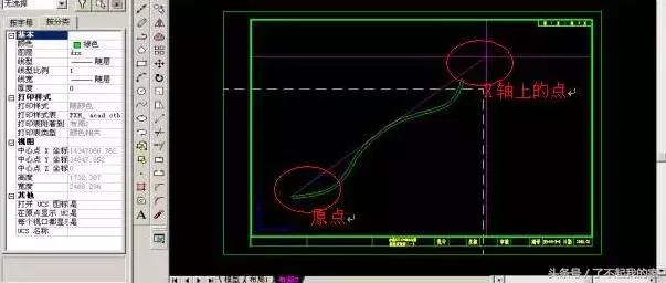 autocadarchitecture,autocadelectrical自学全套视频