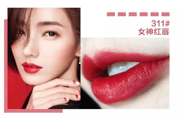 奈斯适合黄皮的口红,纳斯口红色号推荐