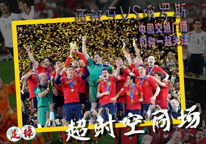 牛王vs斗牛士,谁是大力神