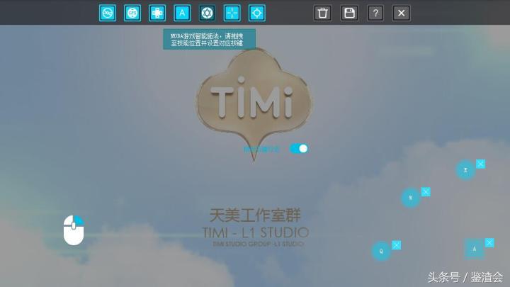 王者荣耀pc和安卓,王者荣耀pc端模拟器是什么