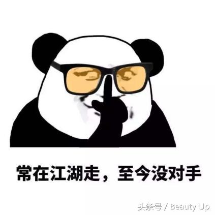 雷品拔草哪个系列最值得买,雷品拔草护肤品推荐