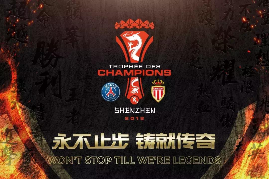 卡瓦尼和内马尔谁与姆巴佩协调,内马尔姆巴佩卡瓦尼三叉戟