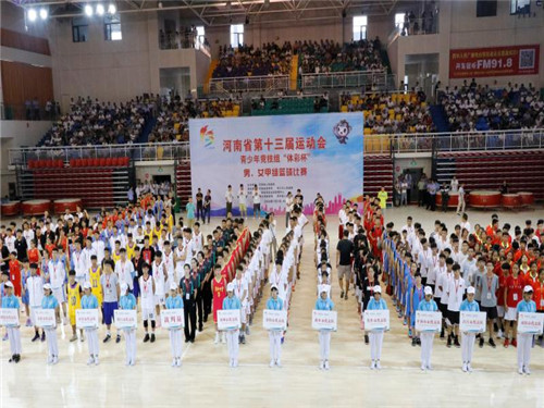 河南省第十四届篮球赛,河南第十四届运动会篮球周口