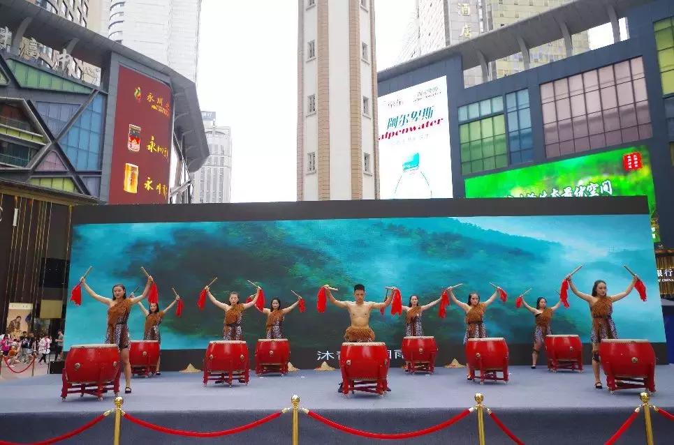 第二届重庆避暑旅游文化节,重庆市第二届乡村旅游避暑季