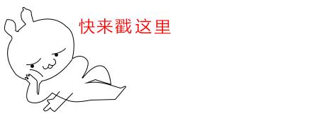 再见吧~性冷淡，这个Hygge风水壶，才是颜控们的必备！