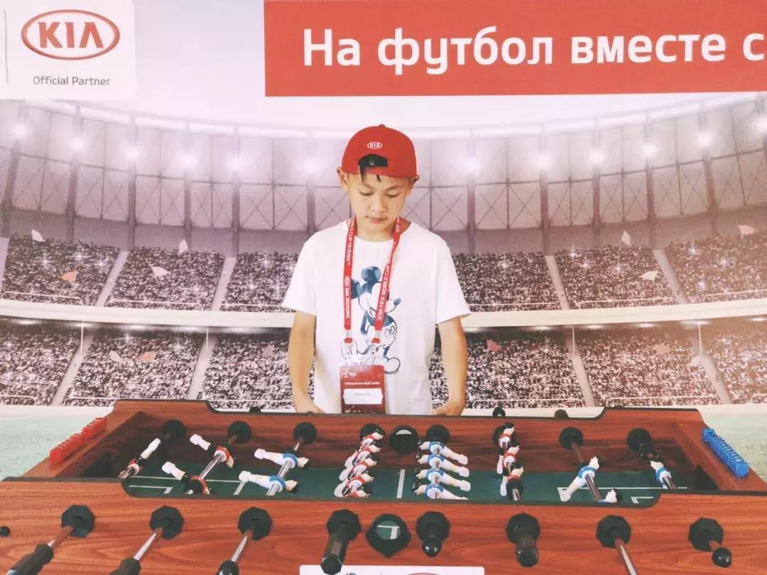 这就是足球完整视频,起亚世界杯