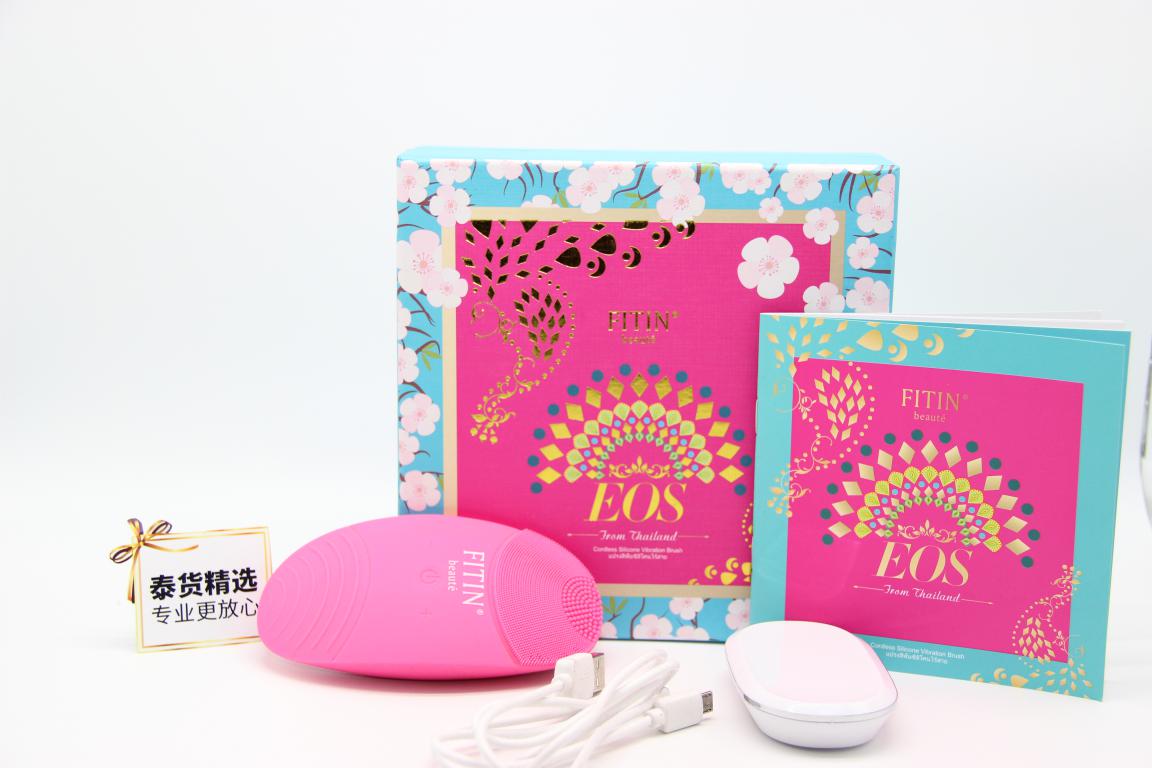 泰国美容仪fitin真假,泰国好用的洁面乳