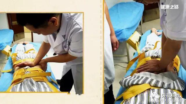 中医正骨治疗腰疼视频,腰疼最快缓解方法躺床上正骨