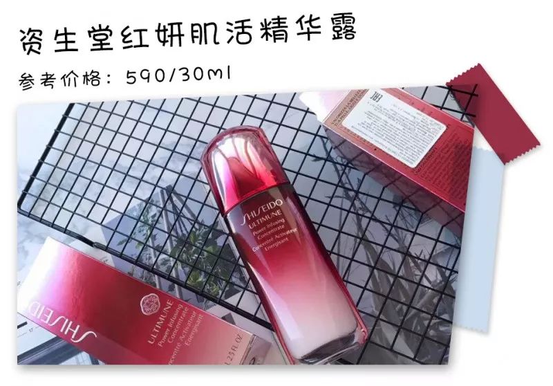 精华液和安瓶哪个好,安瓶精华液到底值不值得买