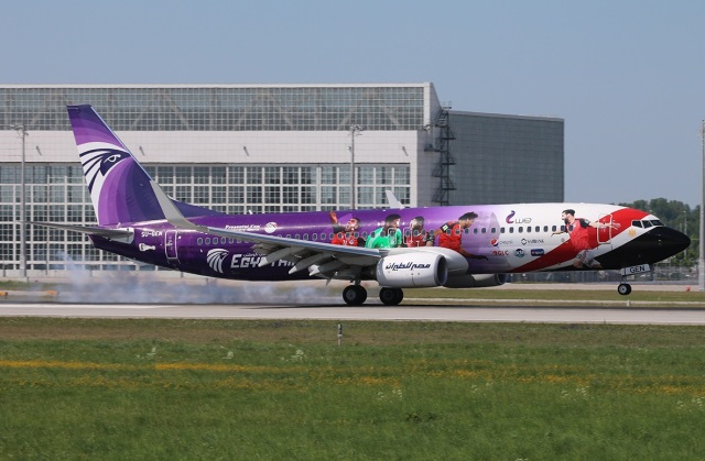 2018世界杯队抵达俄罗斯,世界杯到达俄罗斯