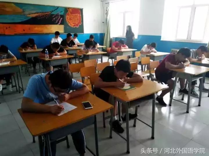 鐑儓绁濊春鑰冭繘鍖椾含澶у,鐑儓绁濊春鑰冨彇鍖椾含绉戞妧澶у