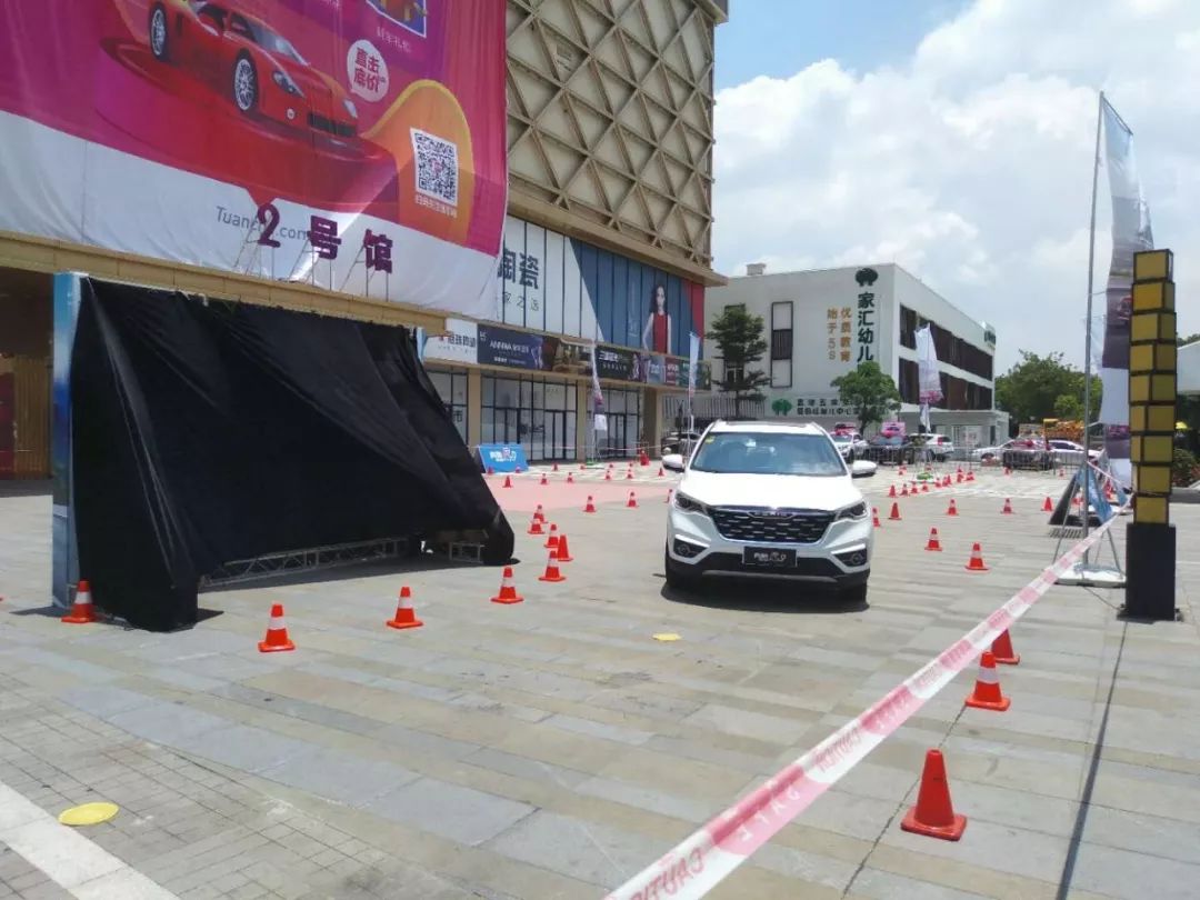 一汽奔腾森雅r9是否已经停产,一汽奔腾森雅r9车载蓝牙连接