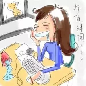 不睡午觉会有什么影响,不睡午觉会怎样