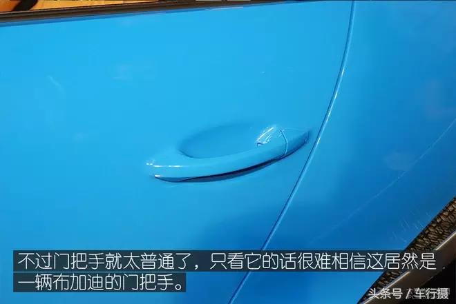 实拍\首台布加迪Chiron：8.0TW16四涡轮增压1500匹打扰你了！