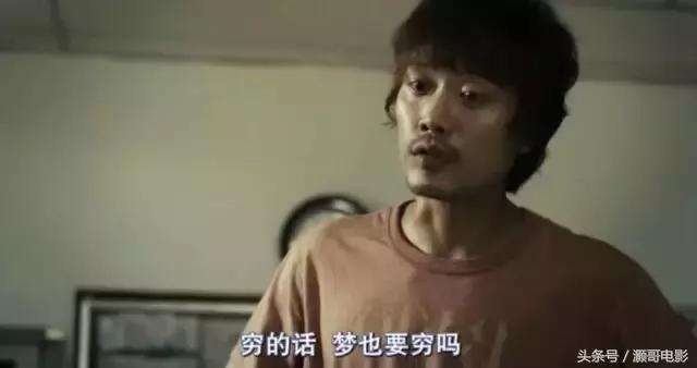 世界杯电影解析,世界杯的魅力解说