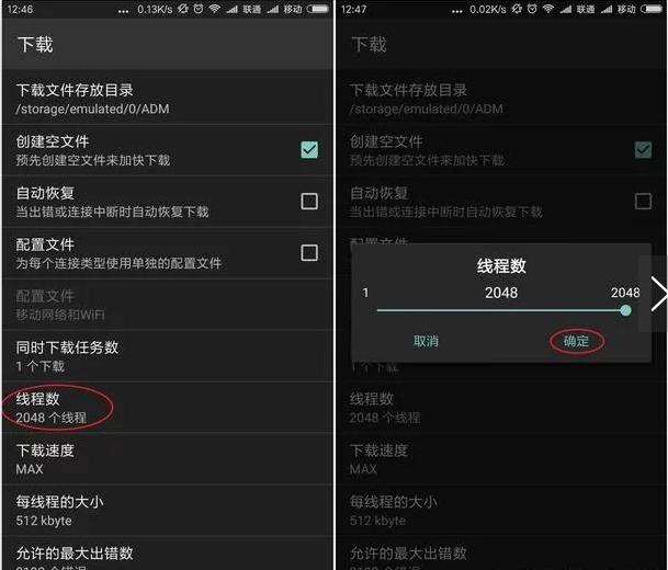 百度网盘文件怎么下载比较快,百度网盘下载十个方法