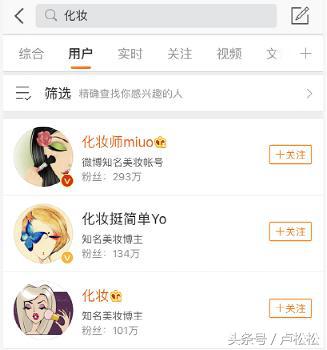 小红书精准推广引流是什么,小红书怎么找客源最快最有效