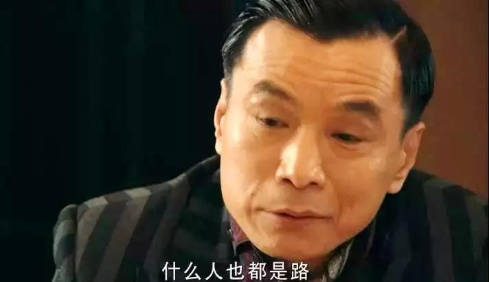 9.9分的抗日剧,90非主流电视剧