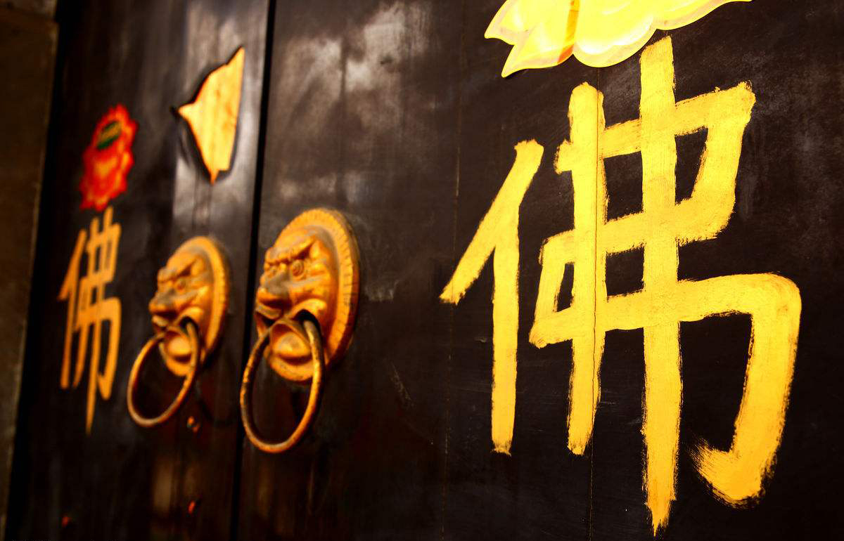 戴108颗佛珠的禁忌,108粒佛珠的正确佩戴方法图片