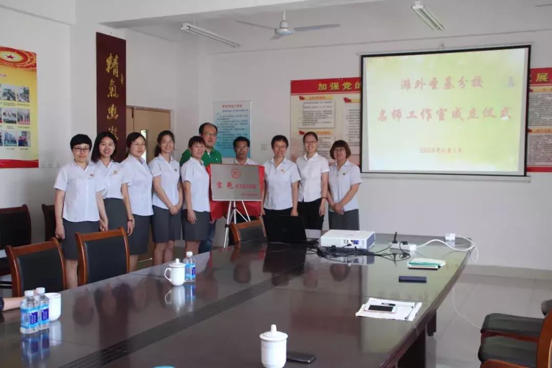 潍坊外国语学校怡园路,潍坊外国语圣基分校