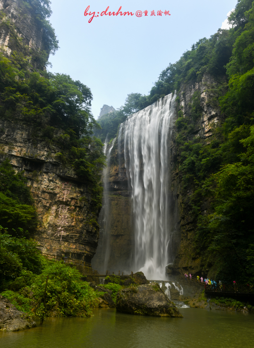 九龙潭瀑布和黄果树瀑布都挺壮观,亚洲第一瀑是黄果树瀑布吗