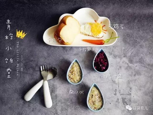 夏季宝宝辅食的做法大全最简单,夏天宝宝辅食怎么做