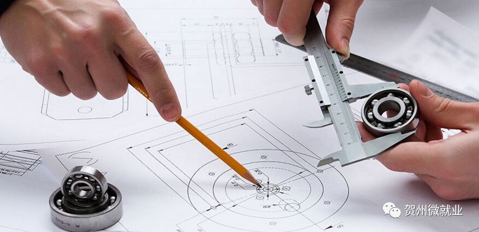 鏅烘柊绉戞妧鍏徃鎷涜仒淇℃伅,鏅烘柊绉戞妧鎷涜仒瑕佹眰