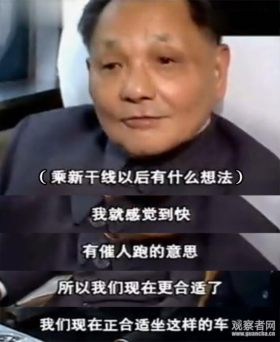 穿越回到1998完整版,回到1998完整版合集