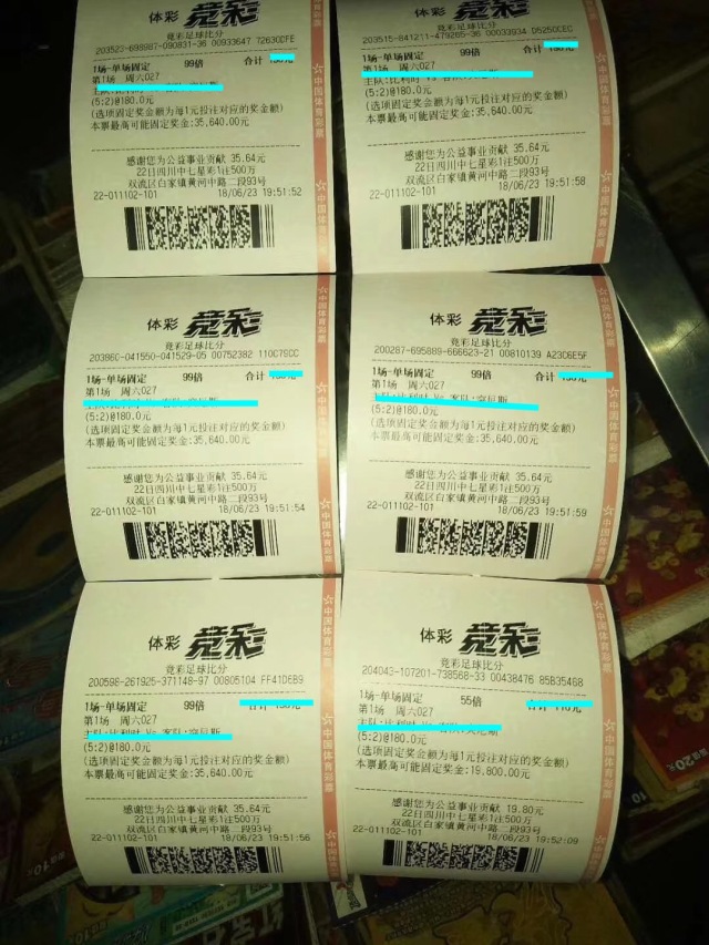 穿越回到1998完整版,回到1998完整版合集