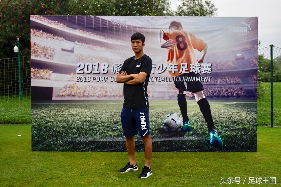 上限我定,PUMA点燃魔都足球狂欢