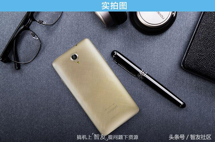 搞机大全,搞机手机