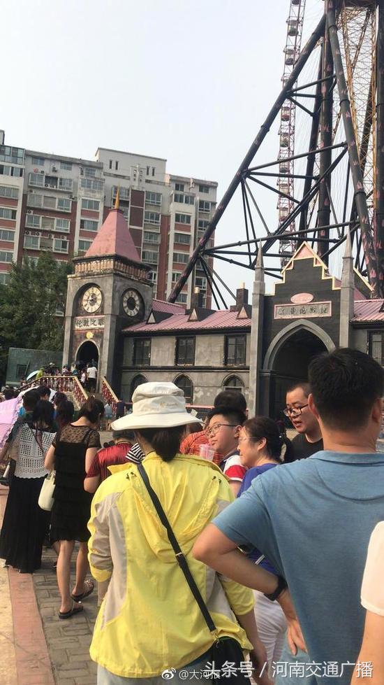 世纪欢乐园为什么会关闭,世纪欢乐园晚上