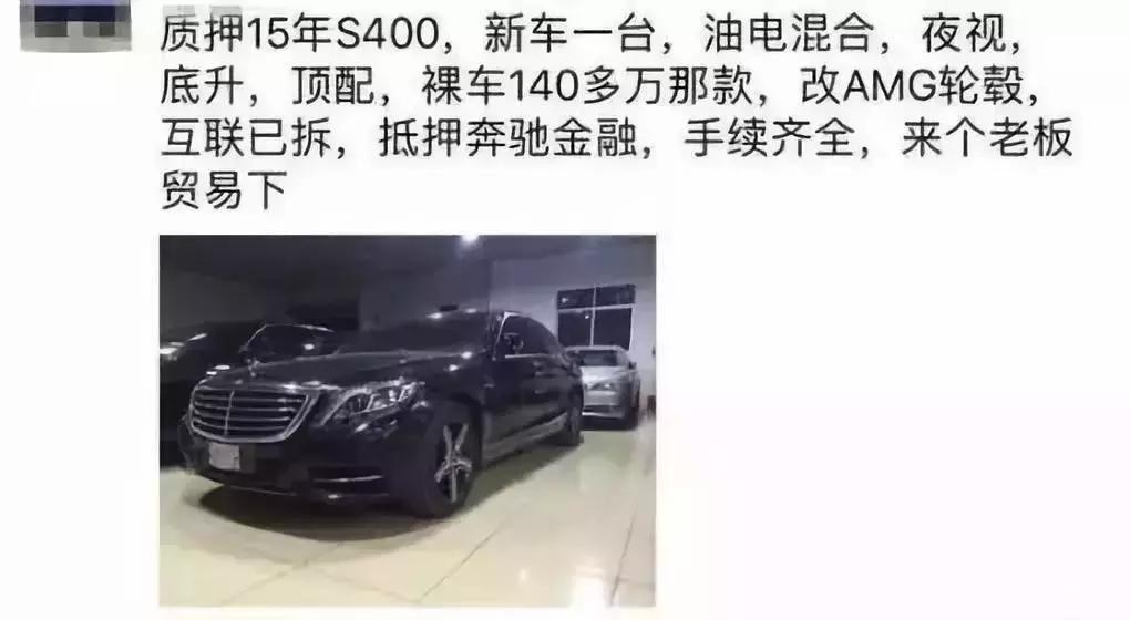 速查里面都有什么,速查网靠谱吗