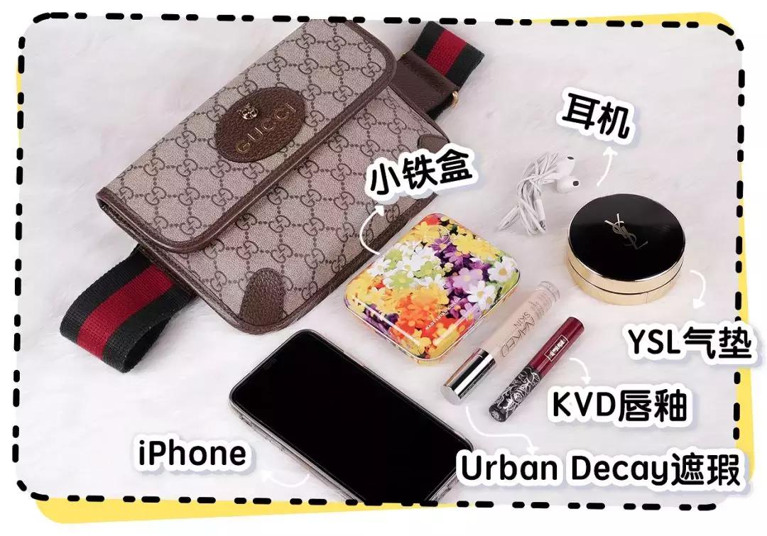 看完我员工的包包……有点想哭